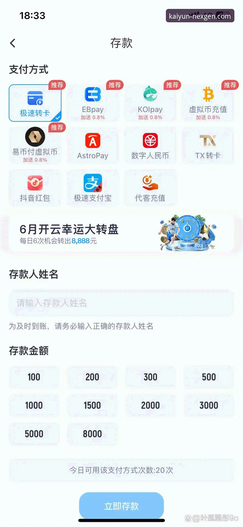 开云使用教程哪个好 开云体育平台使用教程深度解析:如何选择最适合你的指引方案