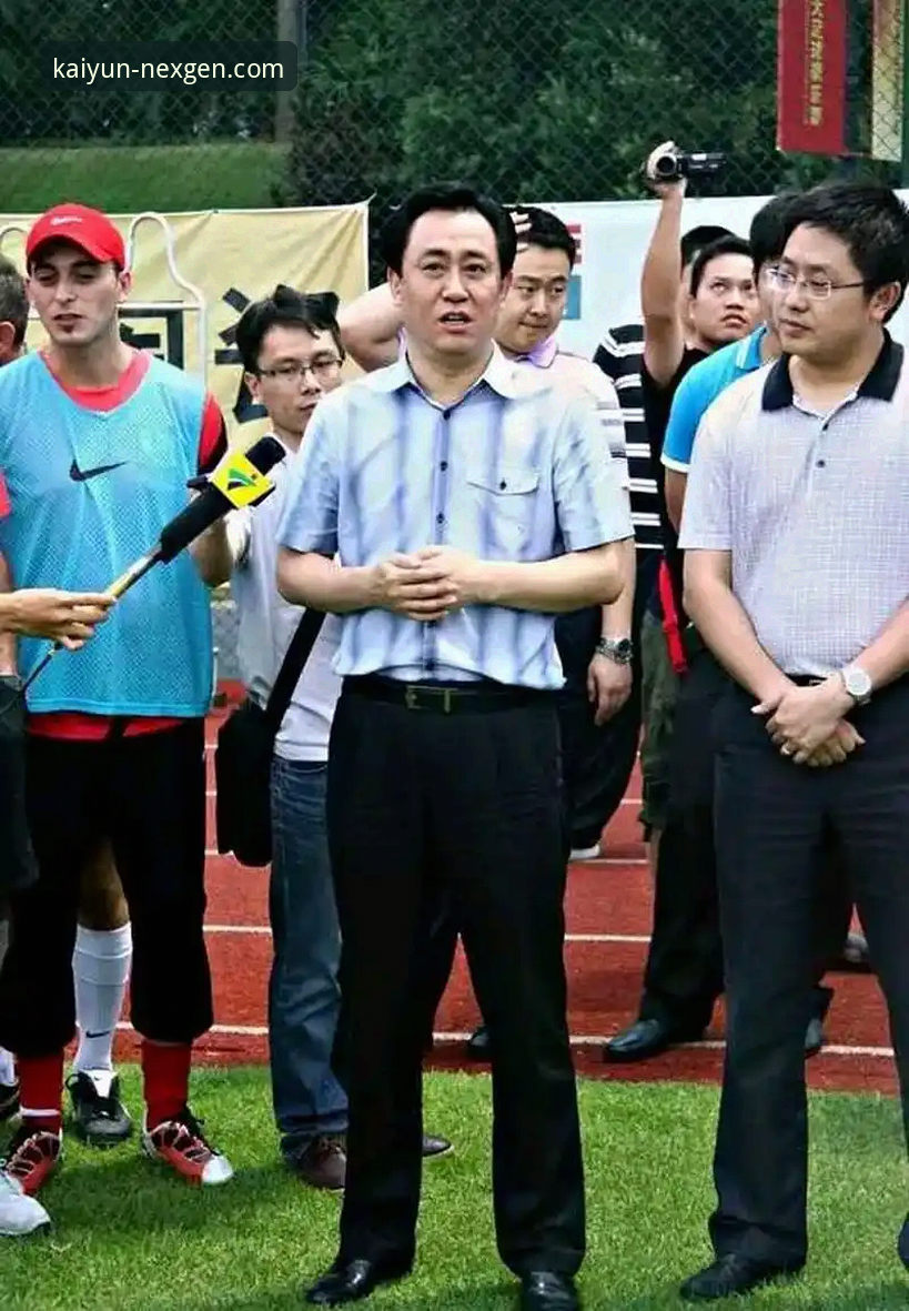 许家印案庭审与“金元足球”时代终结的深度解析